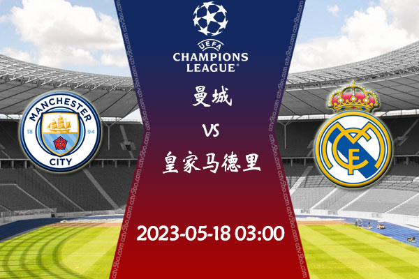 萨索洛前锋皮纳蒙蒂比赛时家中失窃，事发时孩子和保姆在家里